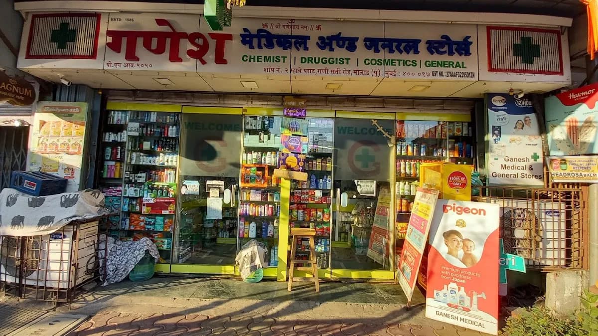 Ganesh medical and general store