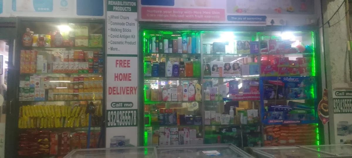 J K Medical Malad East