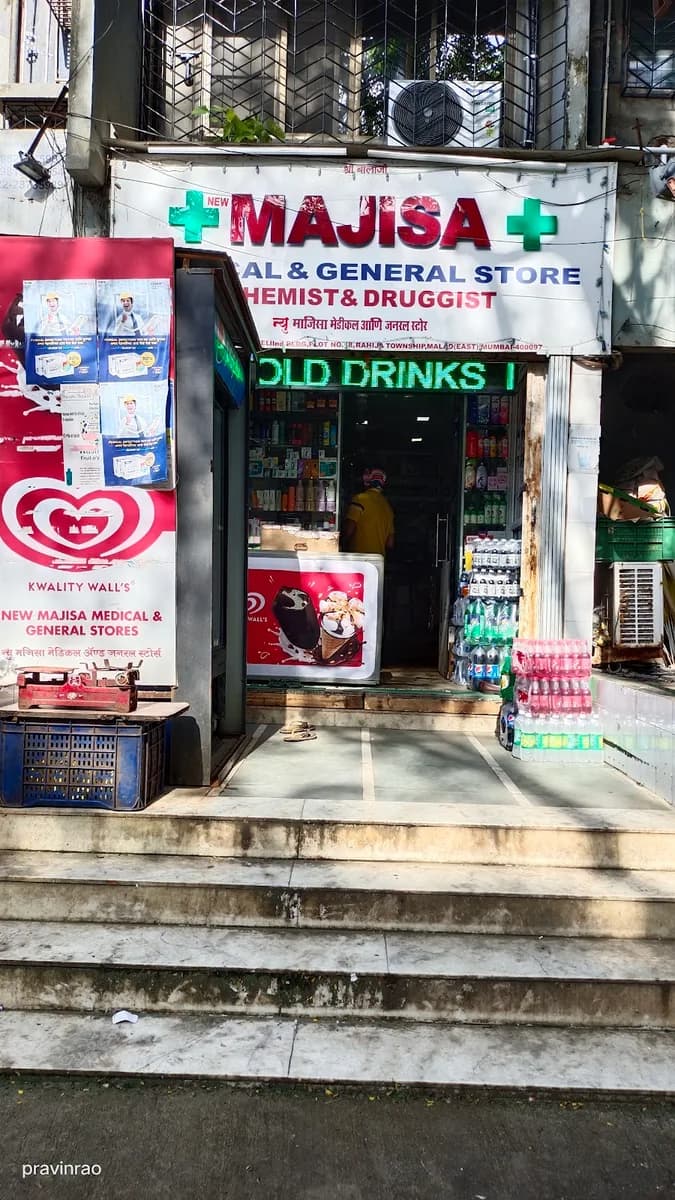 Majisa Medical & General Store