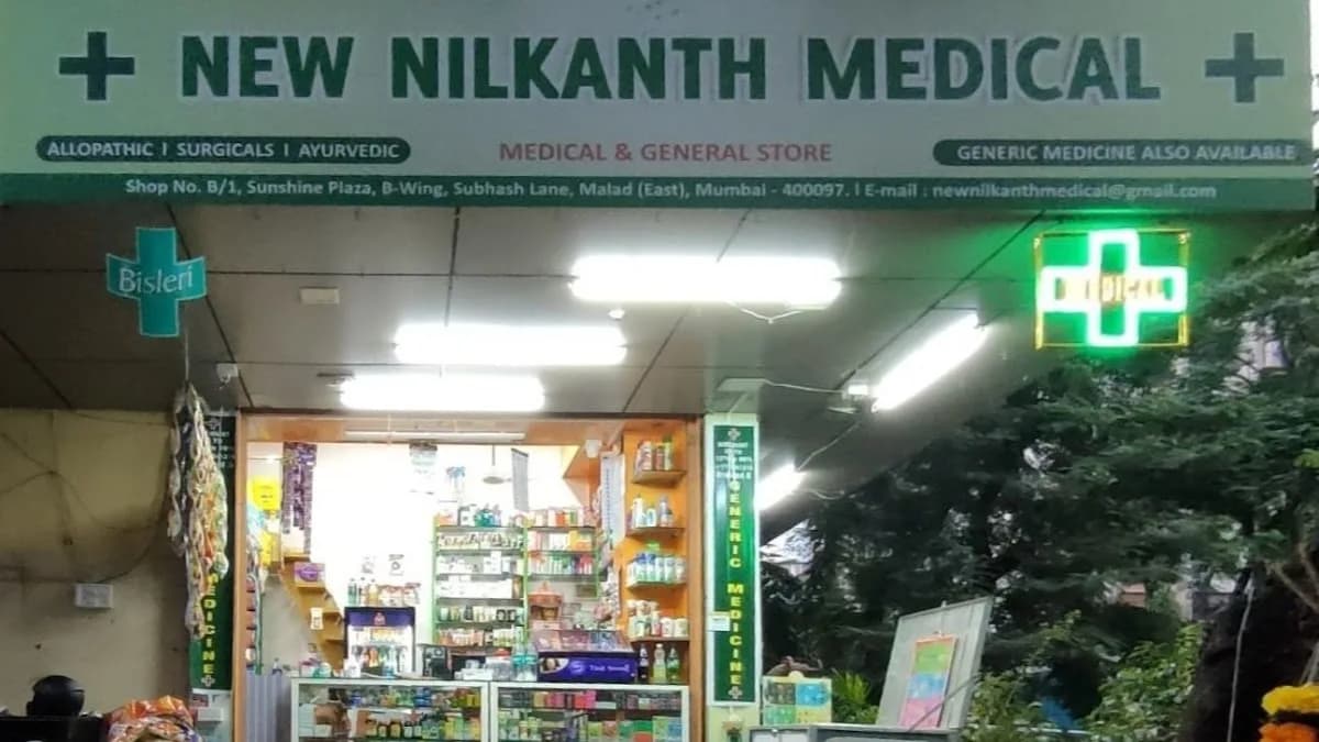 New Nilkanth Medical