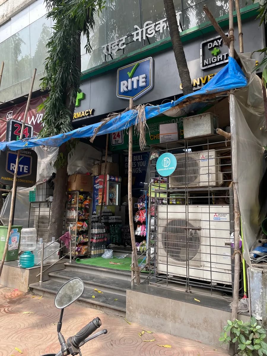 Rite Pharmacy & Convenience Store