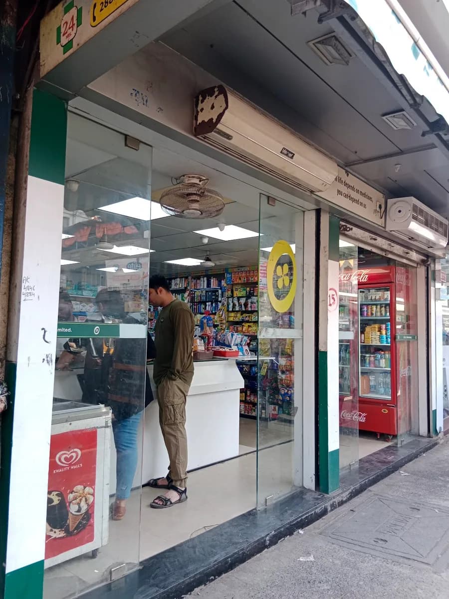 Wellness Forever Pharmacy - Near Railway Station, Malad East