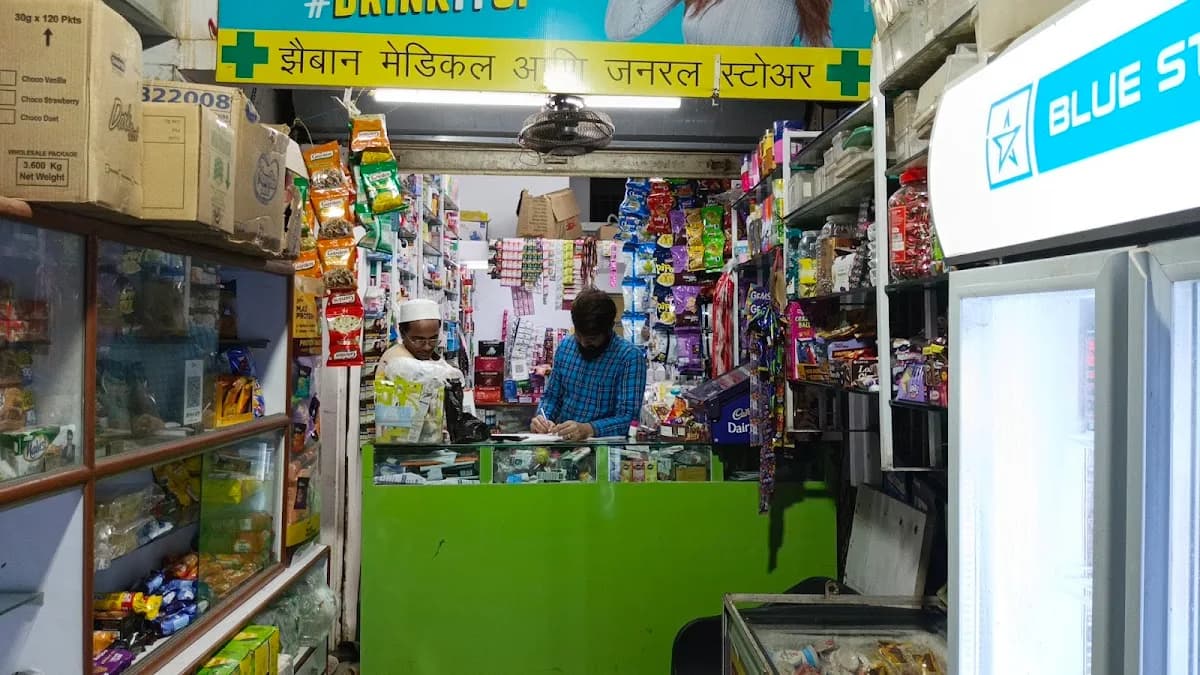 ZAIBAN MEDICAL AND GENERAL STORE