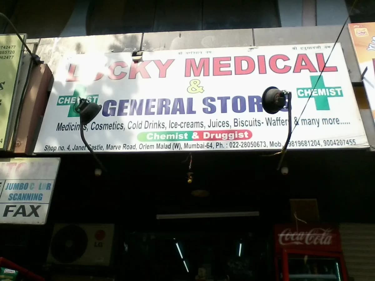 Lucky Medical & General Stores