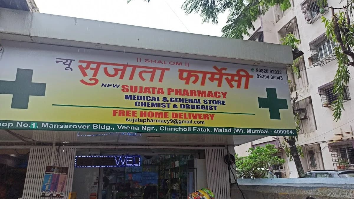 New Sujata pharmacy