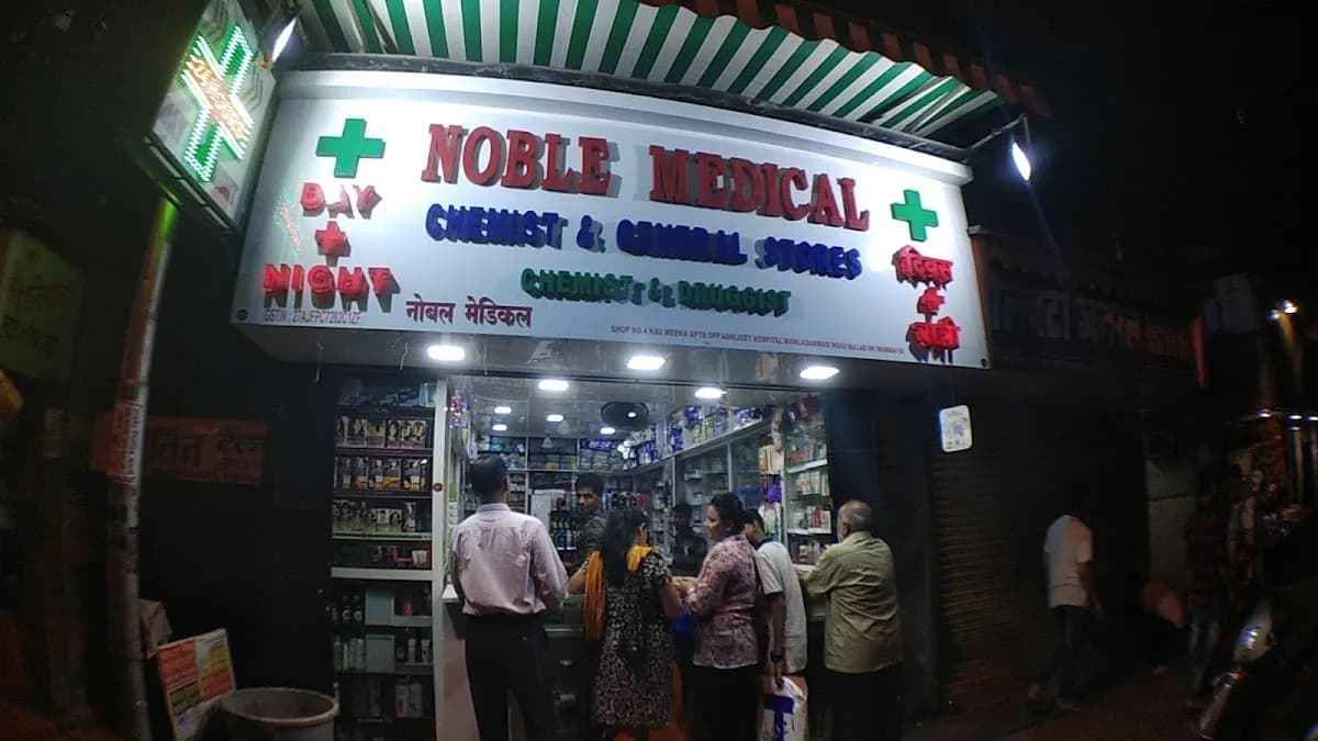 Noble Medical