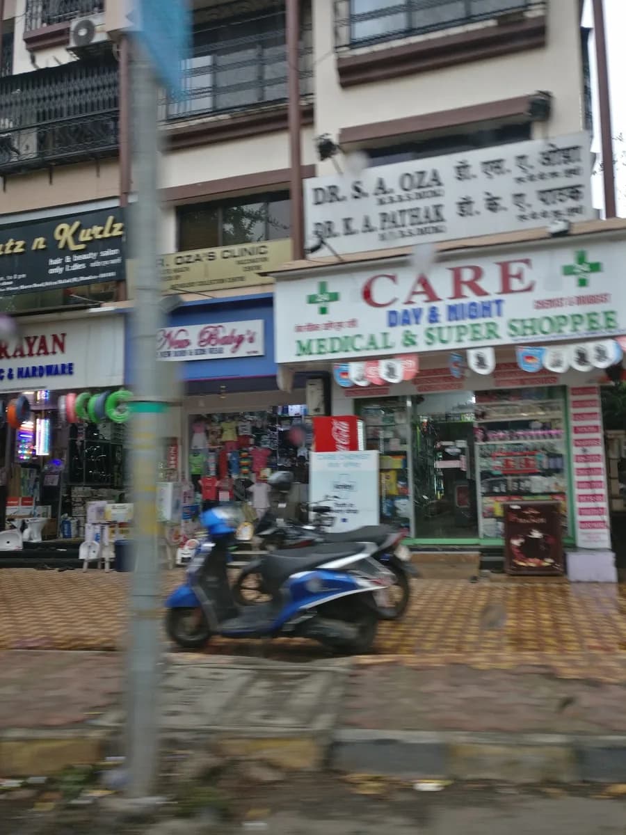 Orlem Medical & General Stores