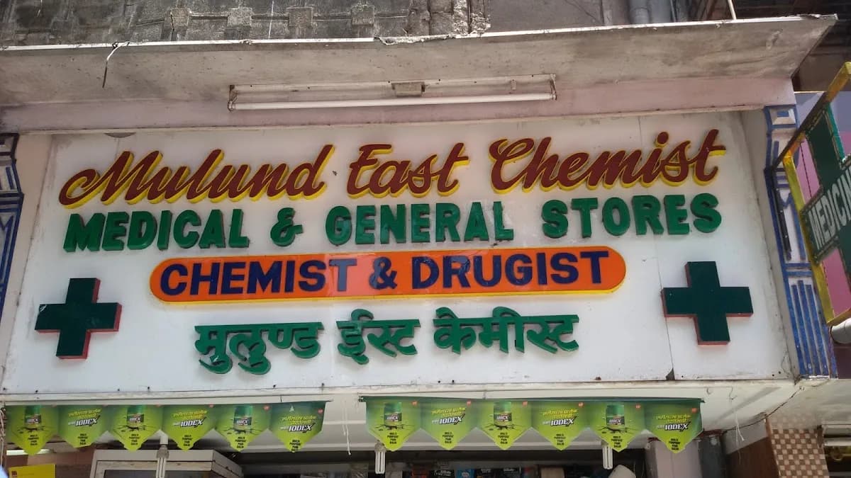 AaramShop C/o Mulund East Chemist