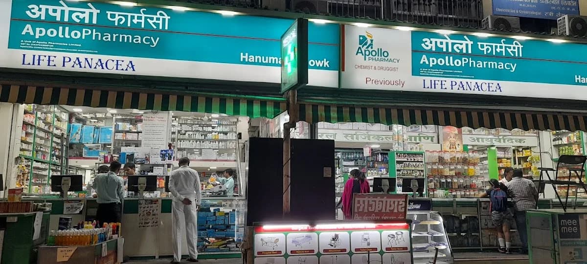 Apollo Pharmacy Hanuman Chowk Mulund East