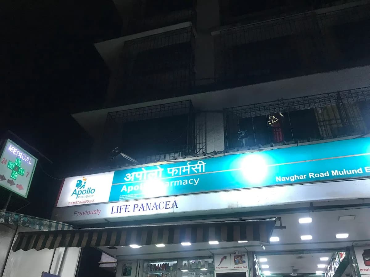 Apollo Pharmacy Navghar Road Mulund East image 1