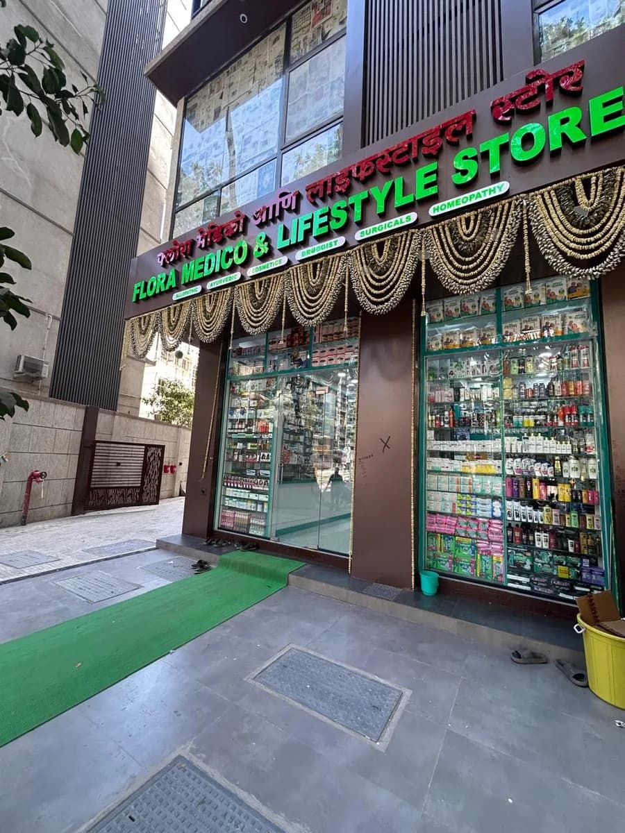 flora medico and lifestyle store