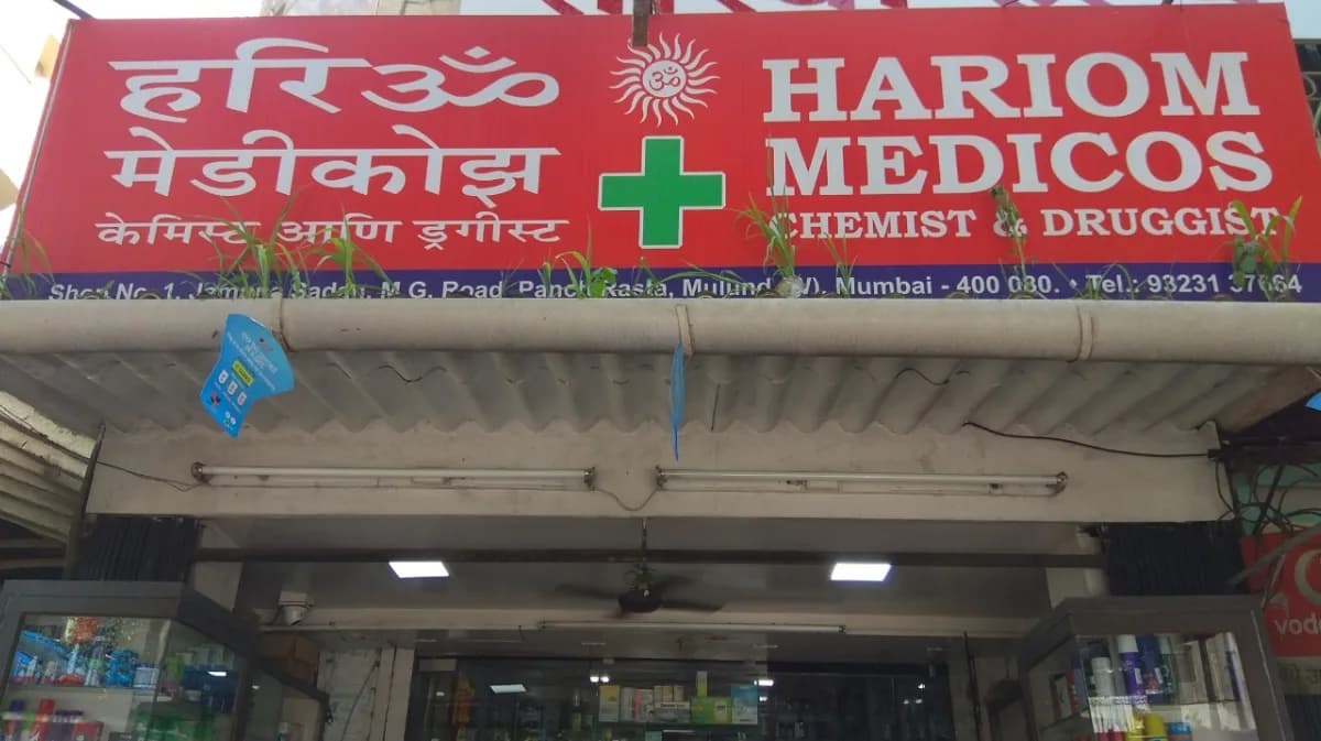 Hariom Medicos