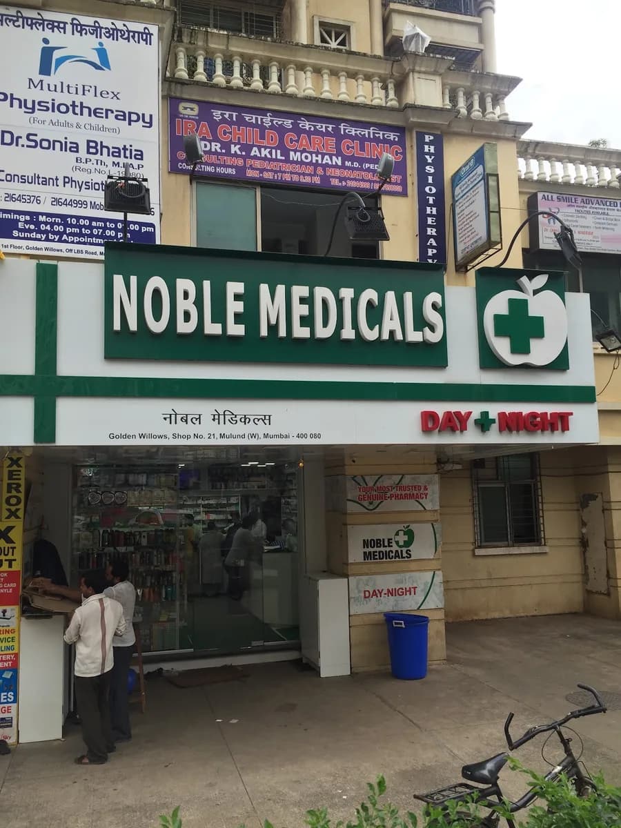 Noble Medicals