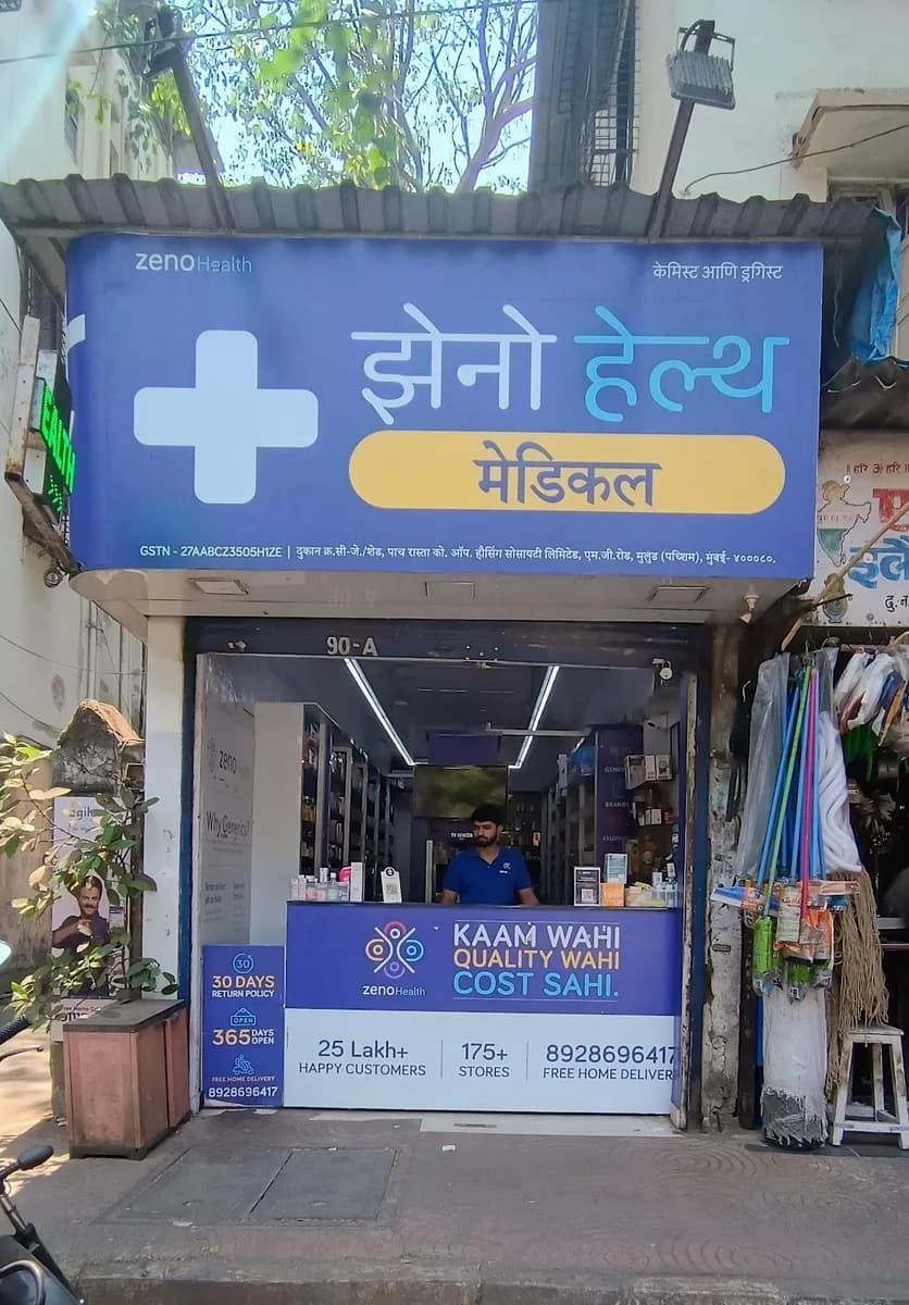 Zeno Health Pharmacy - Panch Rasta, Mulund West.