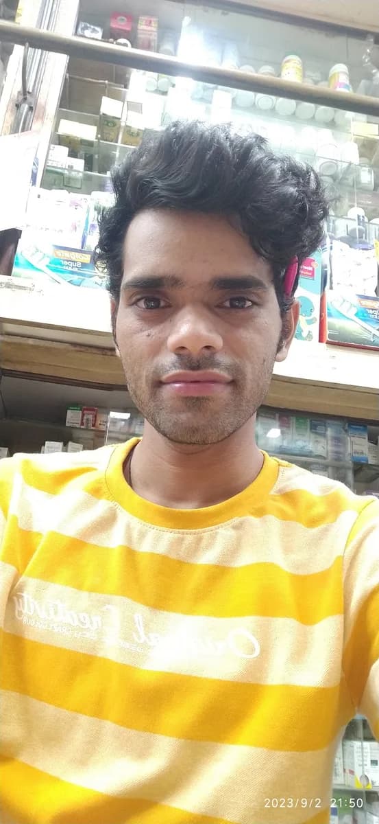 Hira Chemist image 1