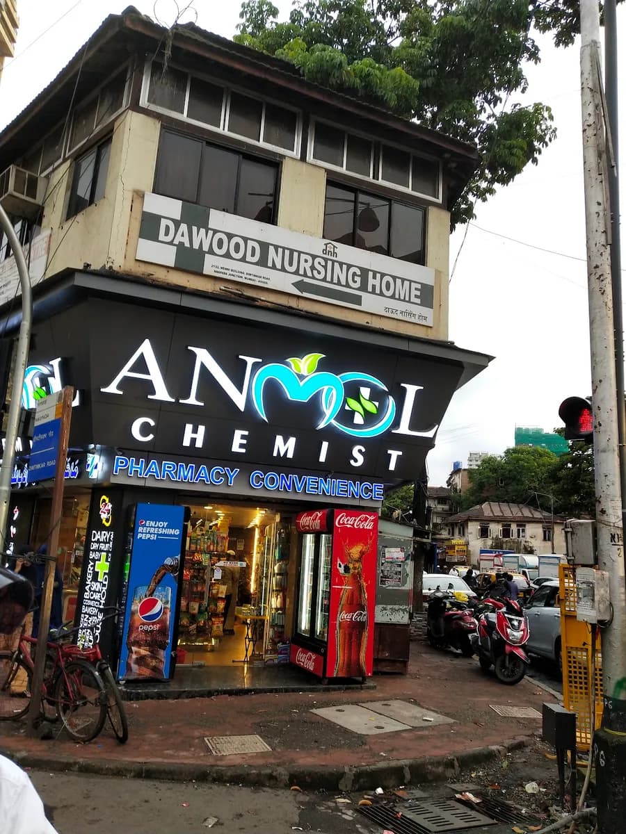 Anmol Chemist