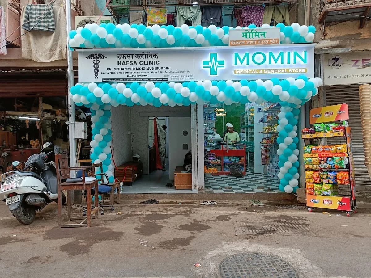 Momin Medical & General Store
