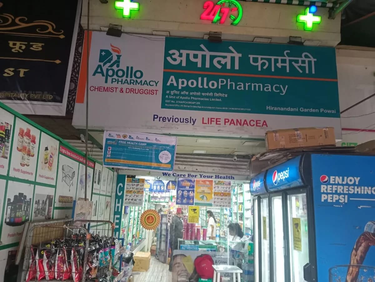 Apollo Pharmacy Hiranandani Garden Powai