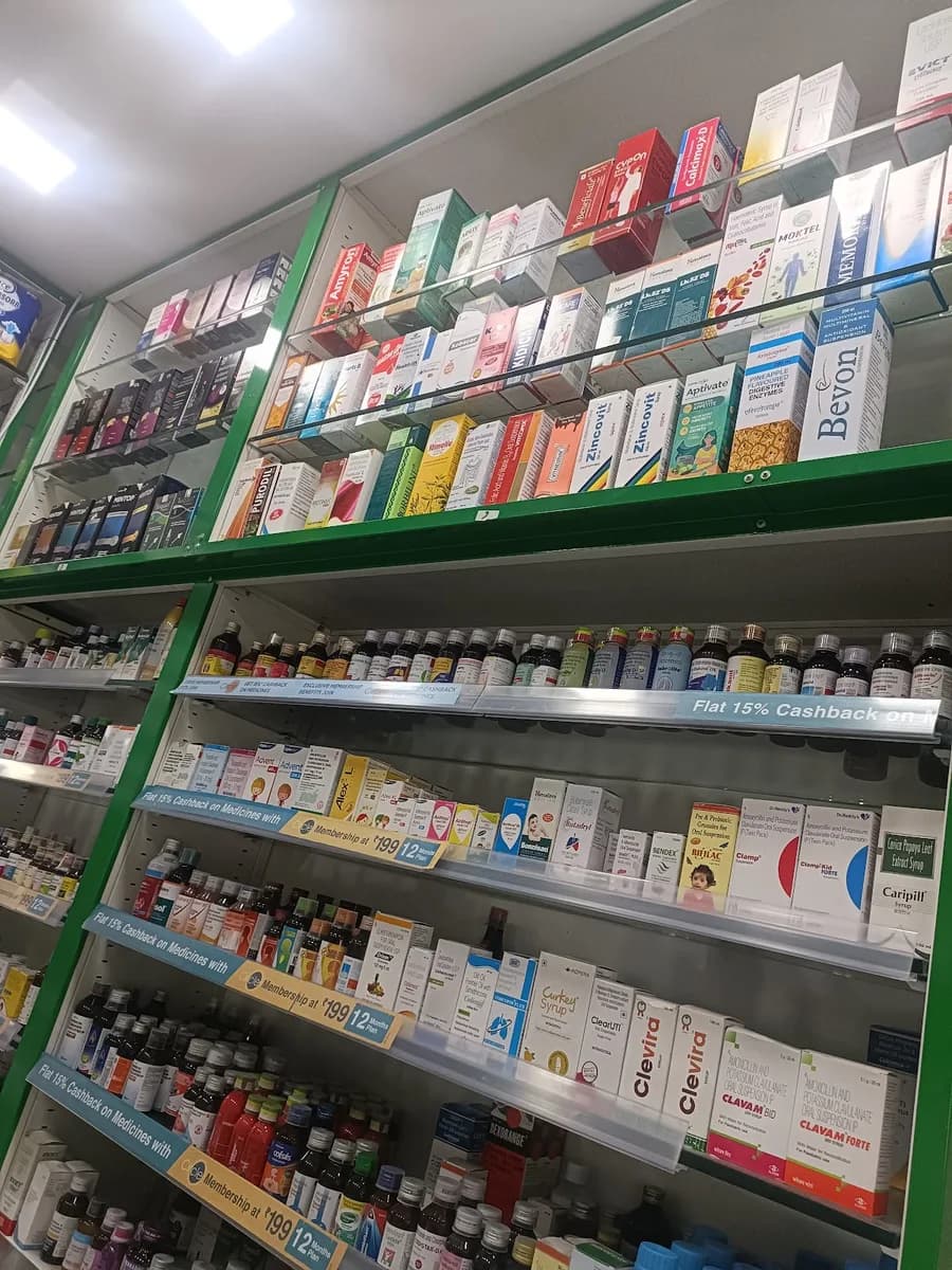 Apollo Pharmacy Raheja Vihar Powai