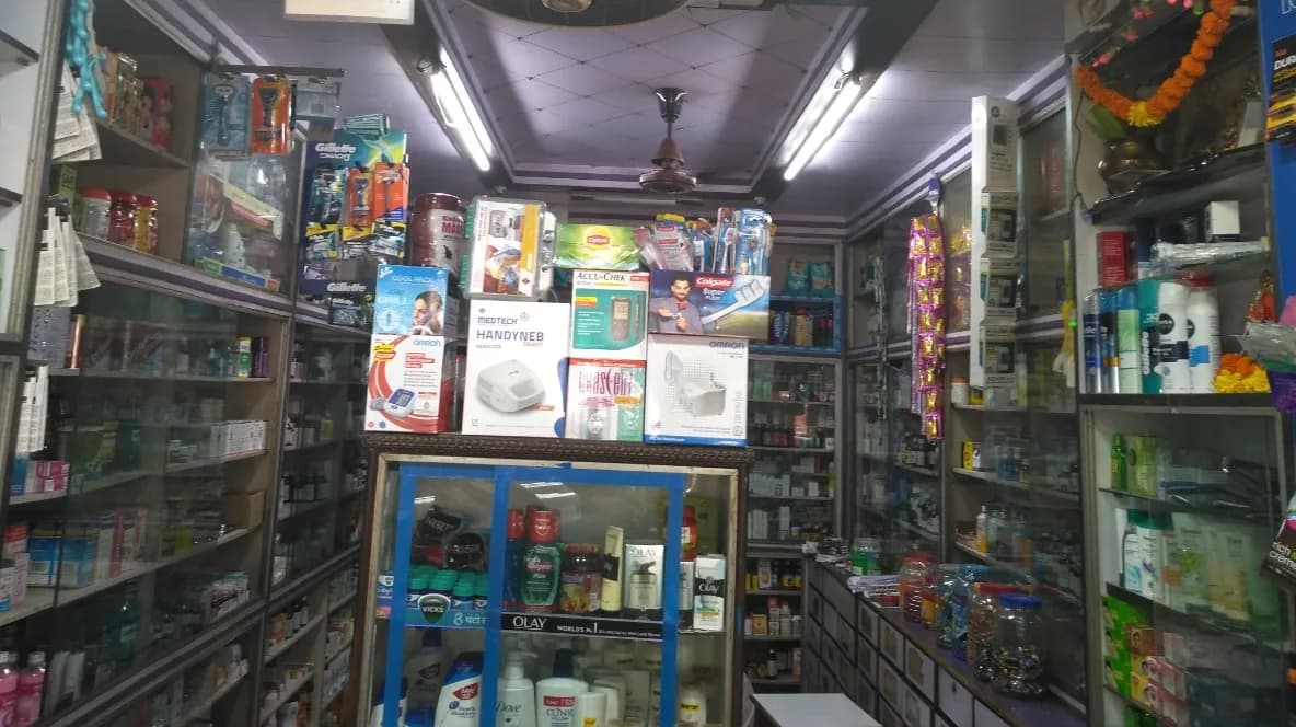 Ashwin Medical & General Store