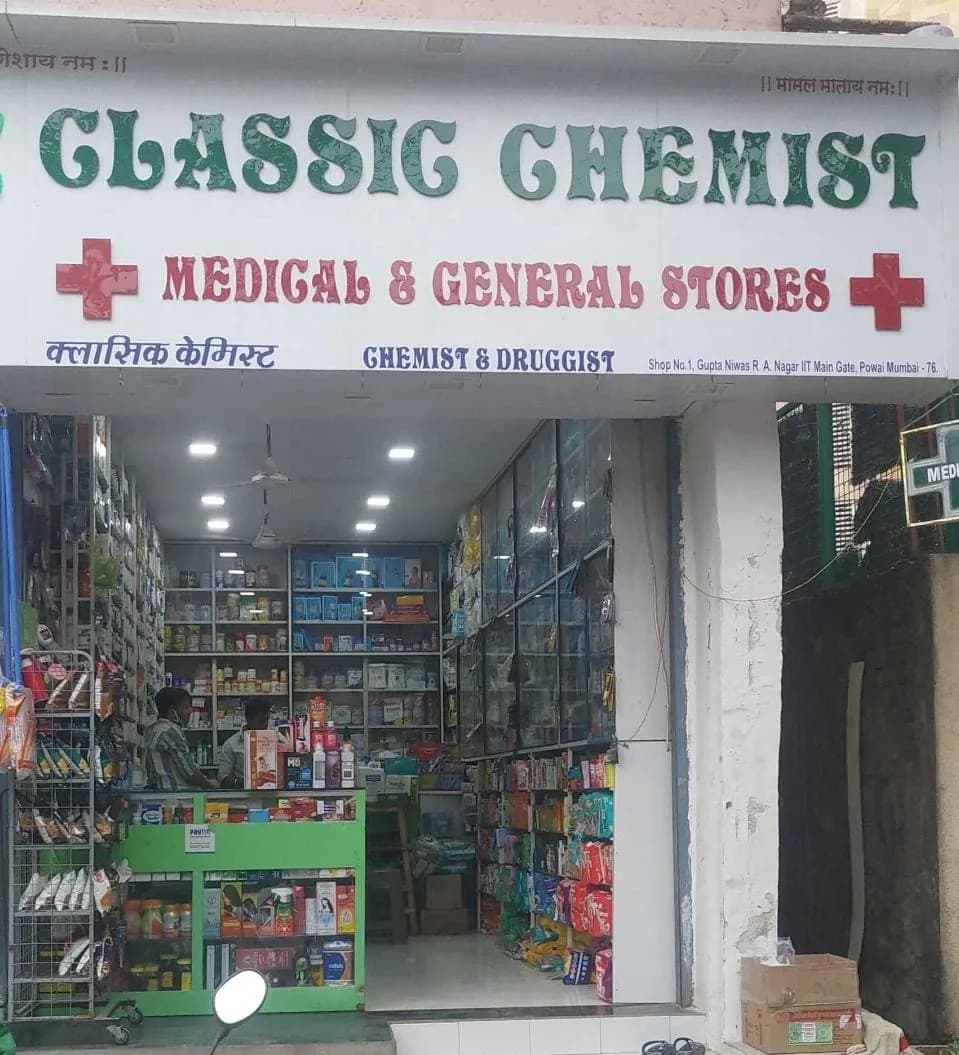 Classic Chemist And General Stores image 1