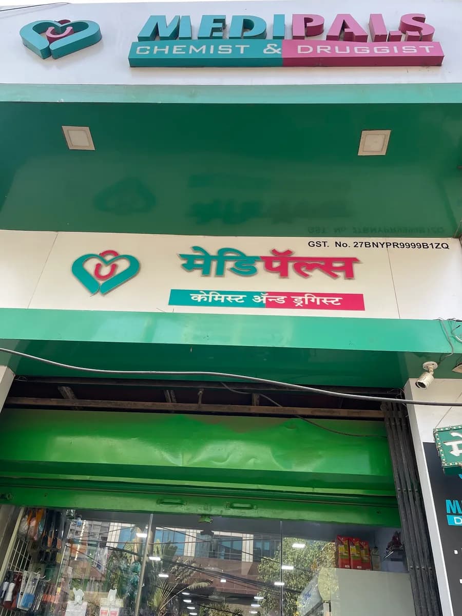 MediPals Chemist & Druggist