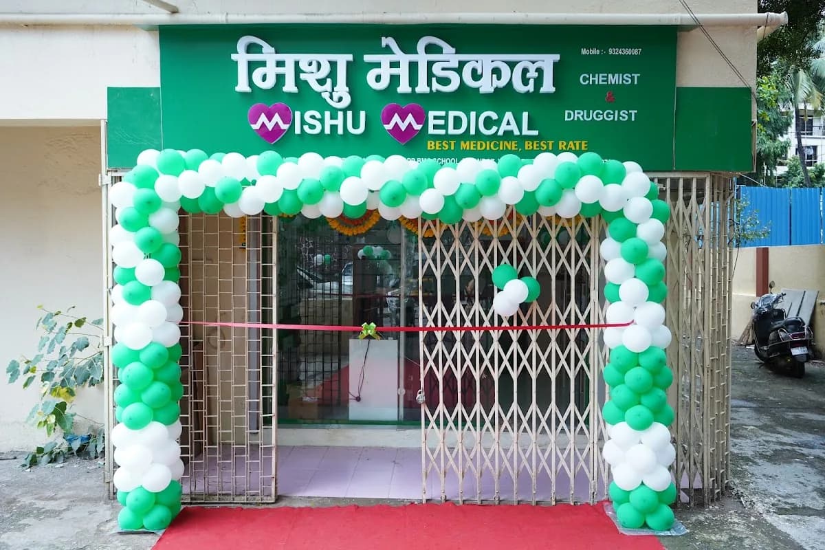 Mishu Medical image 1