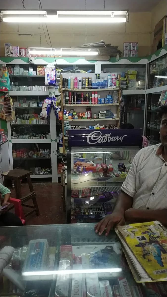 Pratap Medical Store image 1