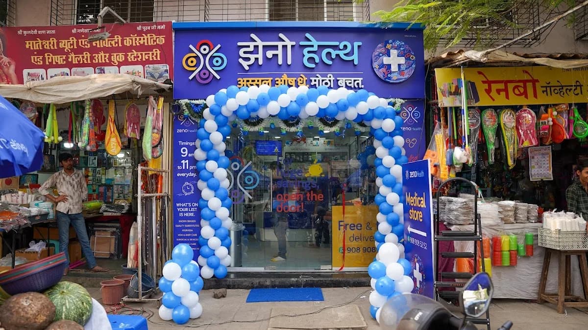 Zeno Health Pharmacy