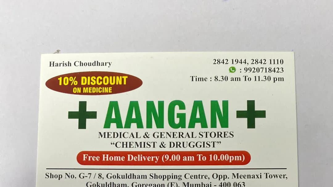 Aangan Medical & General Stores