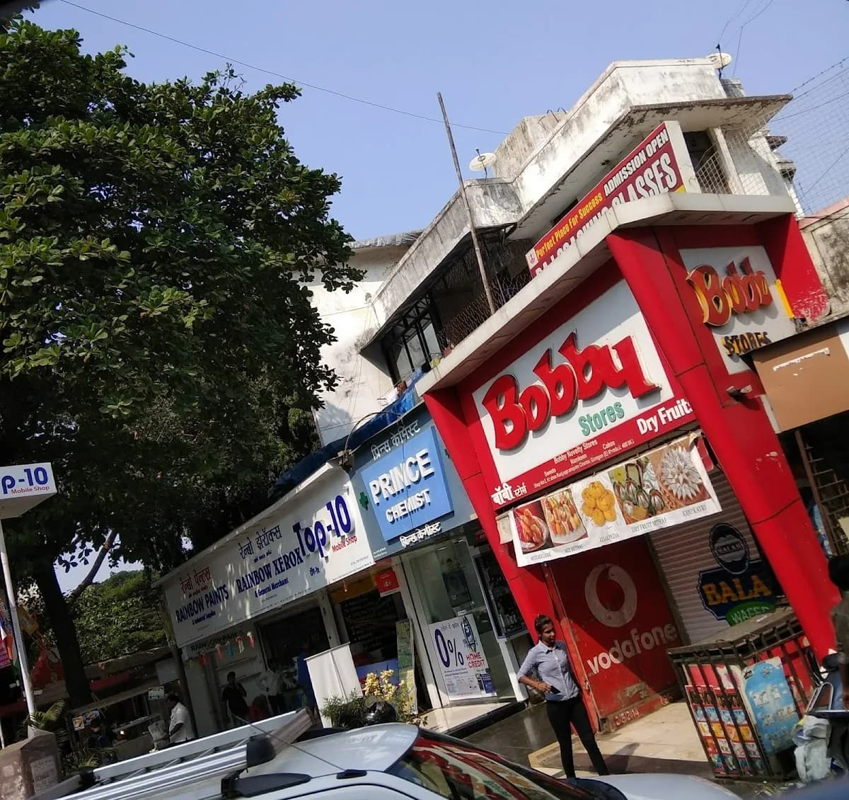 Prince Chemist image 1