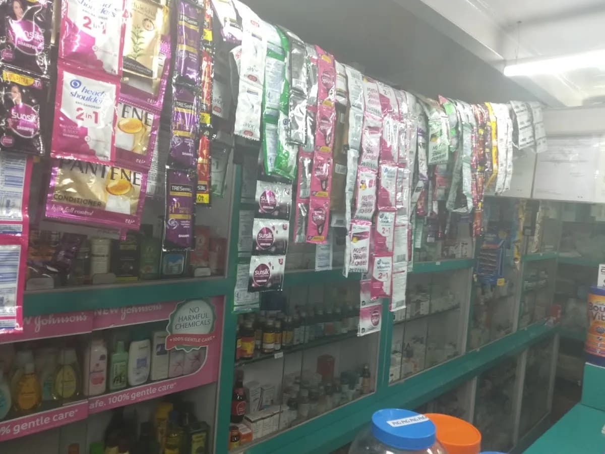 Ambika Chemist image 1