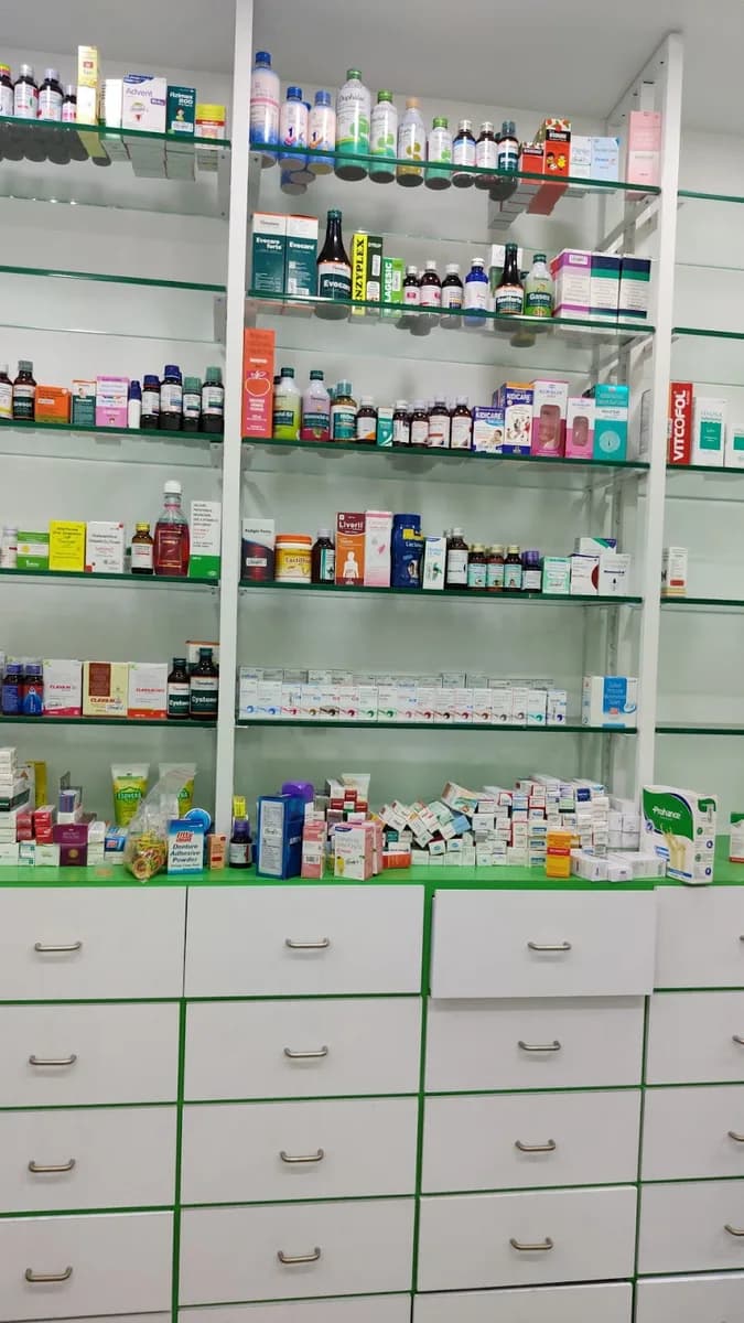 Bhatia Medical & Super Market LLP. image 1