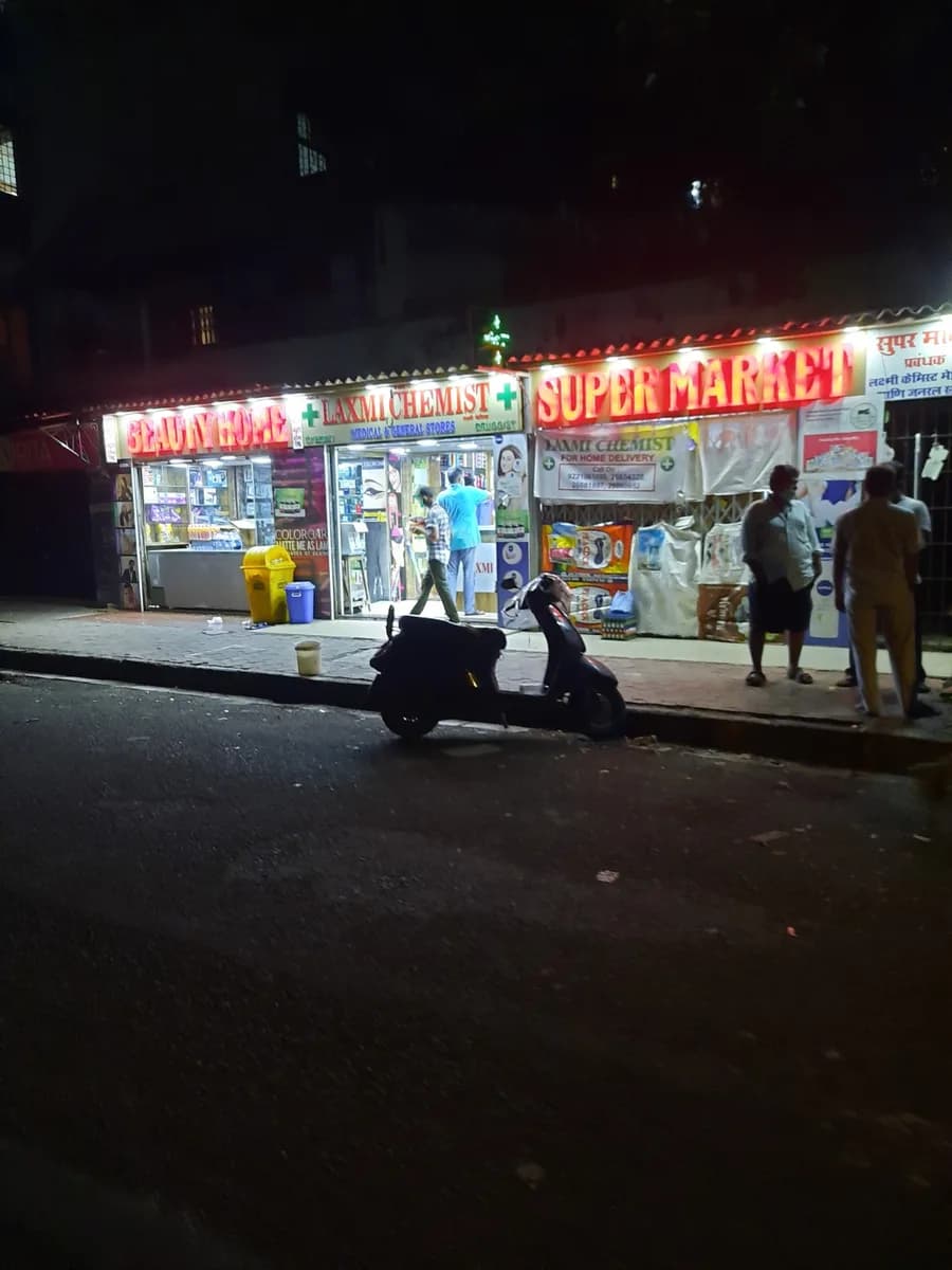 LAKSHMI CHEMIST image 1