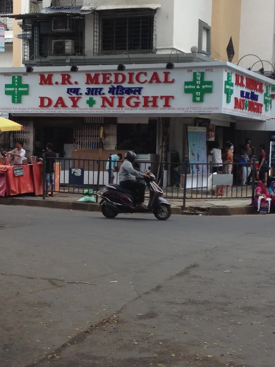 M.R.Medical