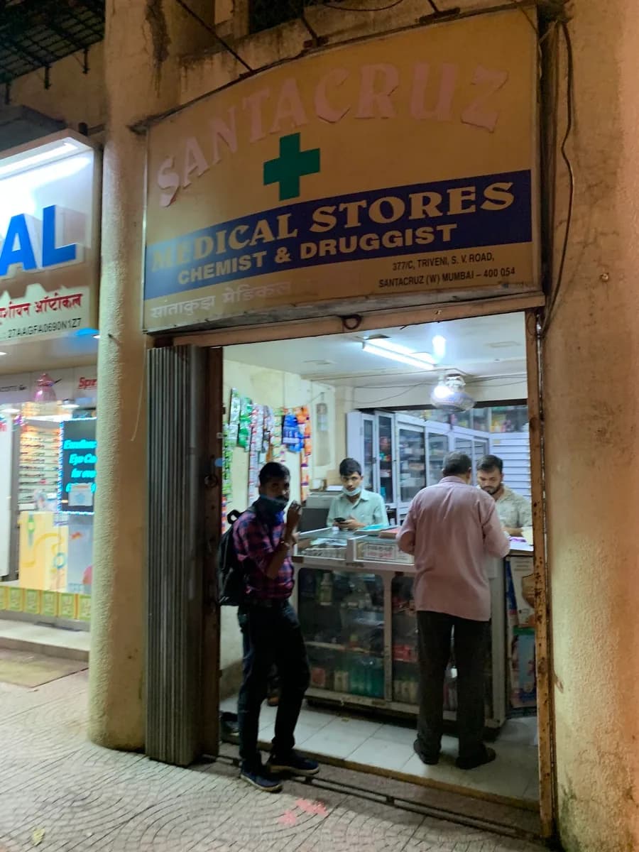 Santacruz Medical Stores image 1