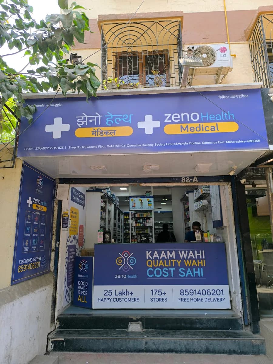 Zeno Health Pharmacy - Vakola, Santacruz East. image 1