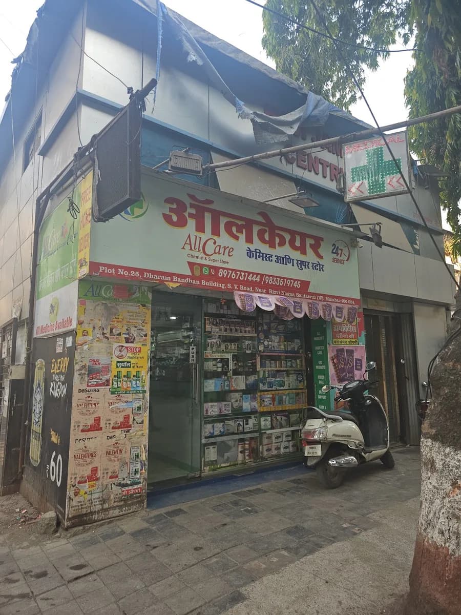 All Care Medical & General Stores