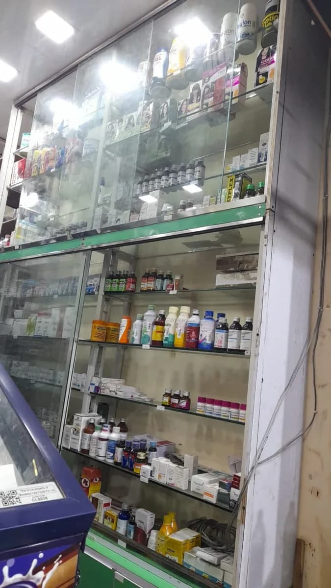 ASIAN CHEMIST image 1