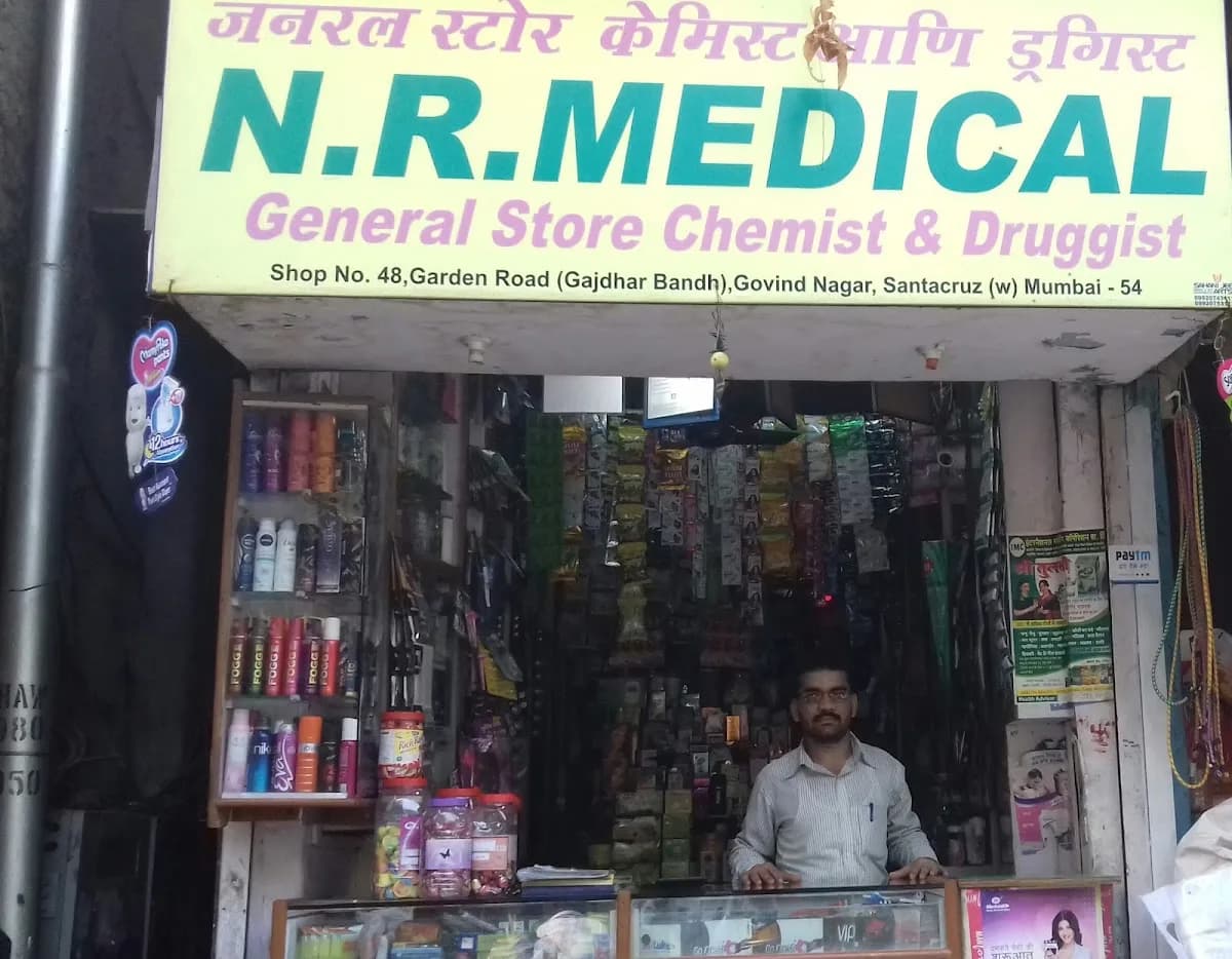 N.R. Medical and General Stores.
