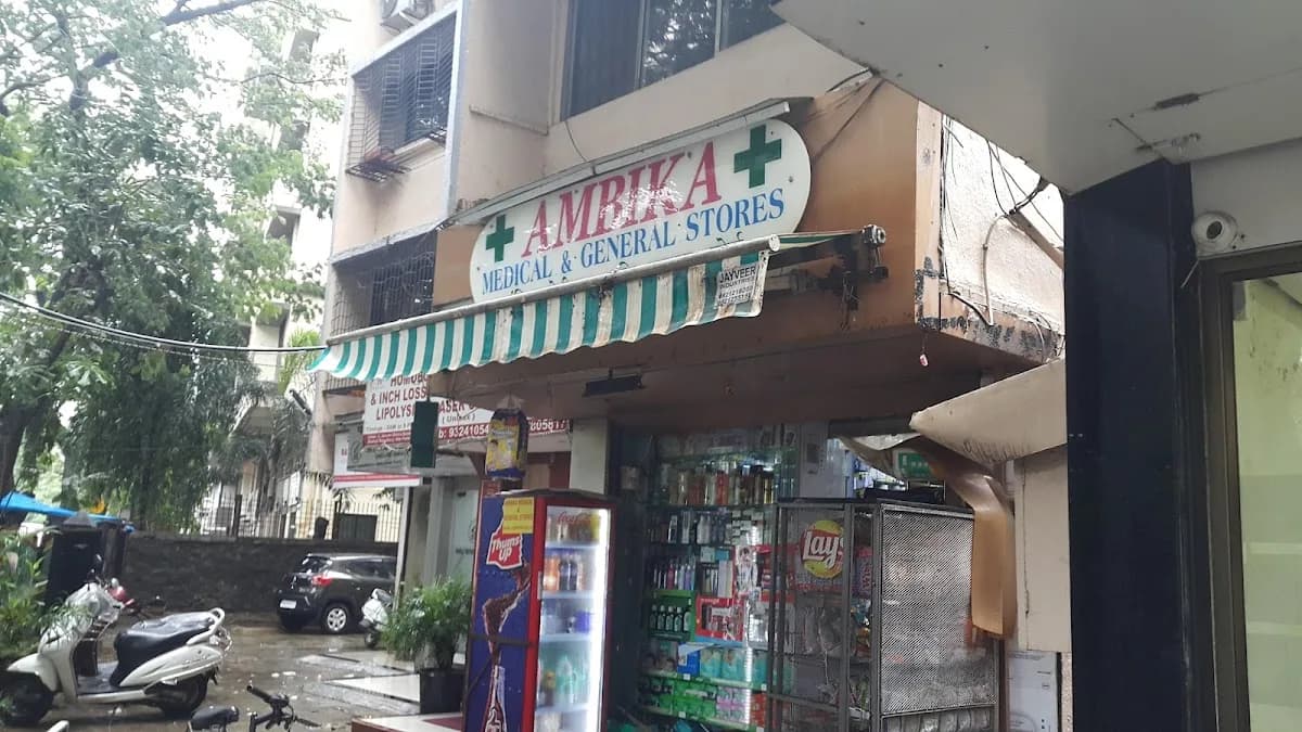 Ambika Medical & General Stores