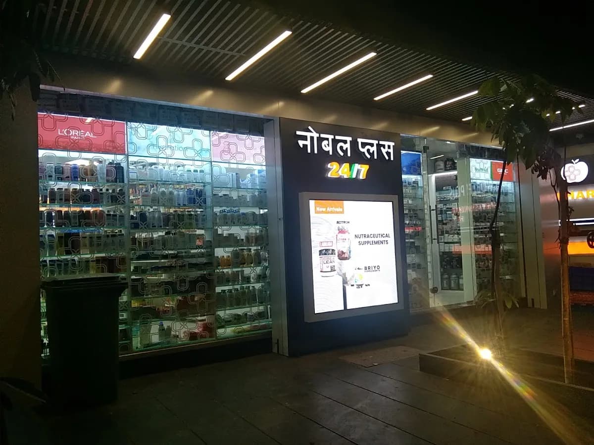 Noble Plus - Nehru Road