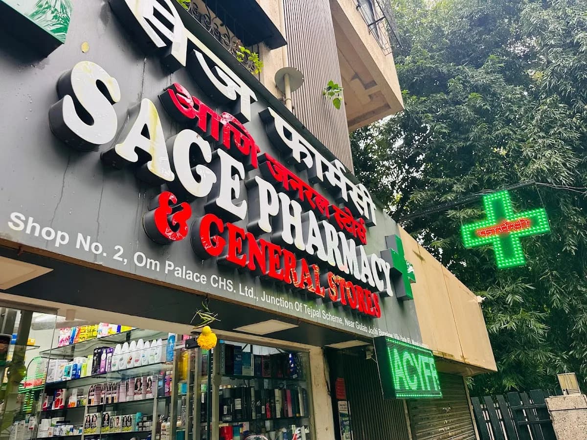 Sage Pharmacy & General Stores