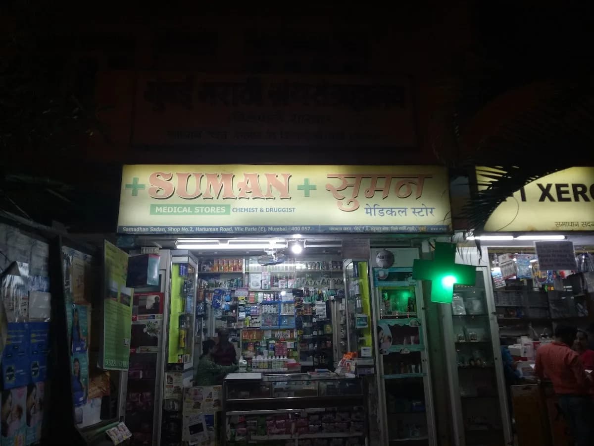 Suman Medical Stores