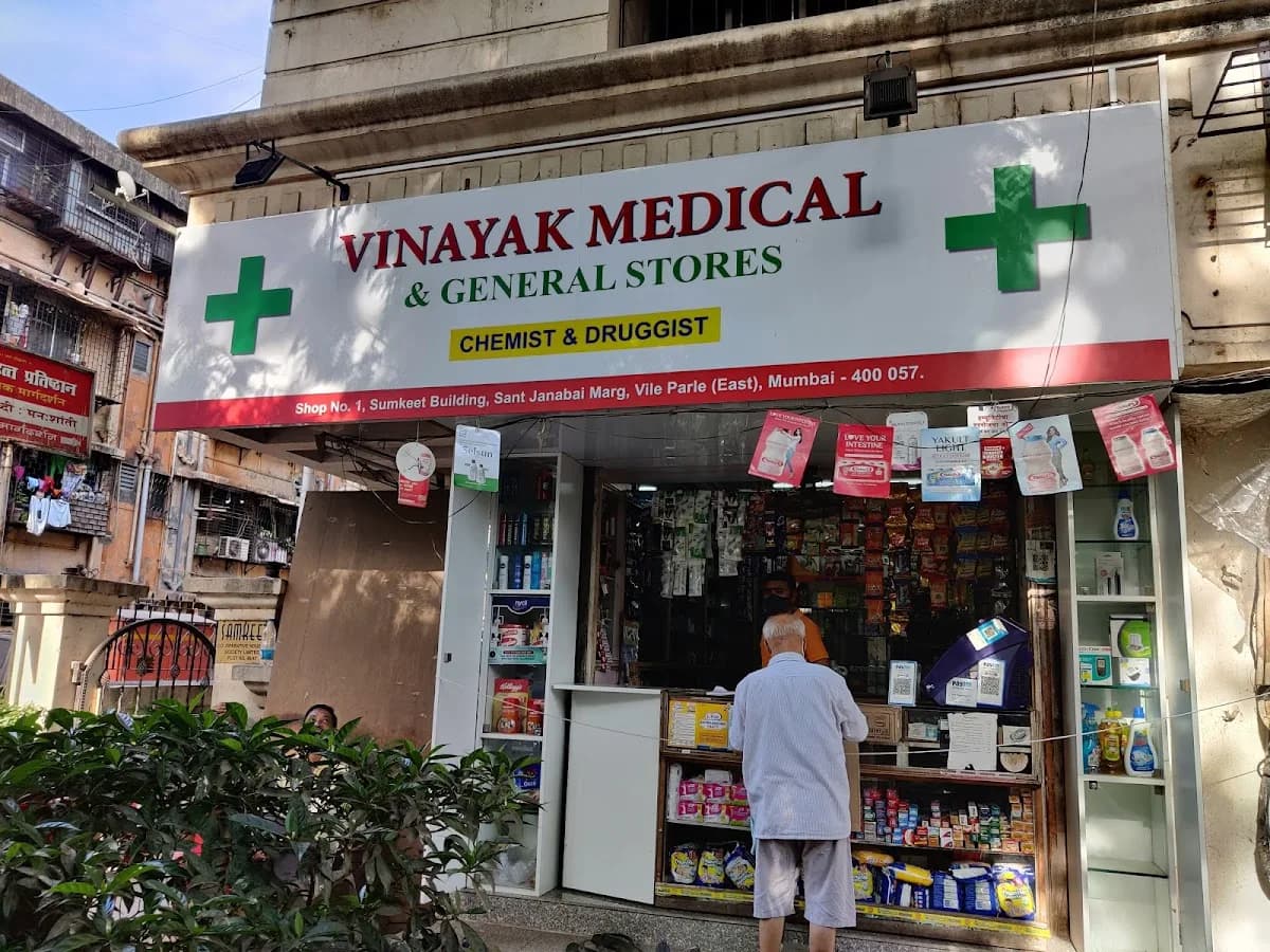 Vinayak Medical Store