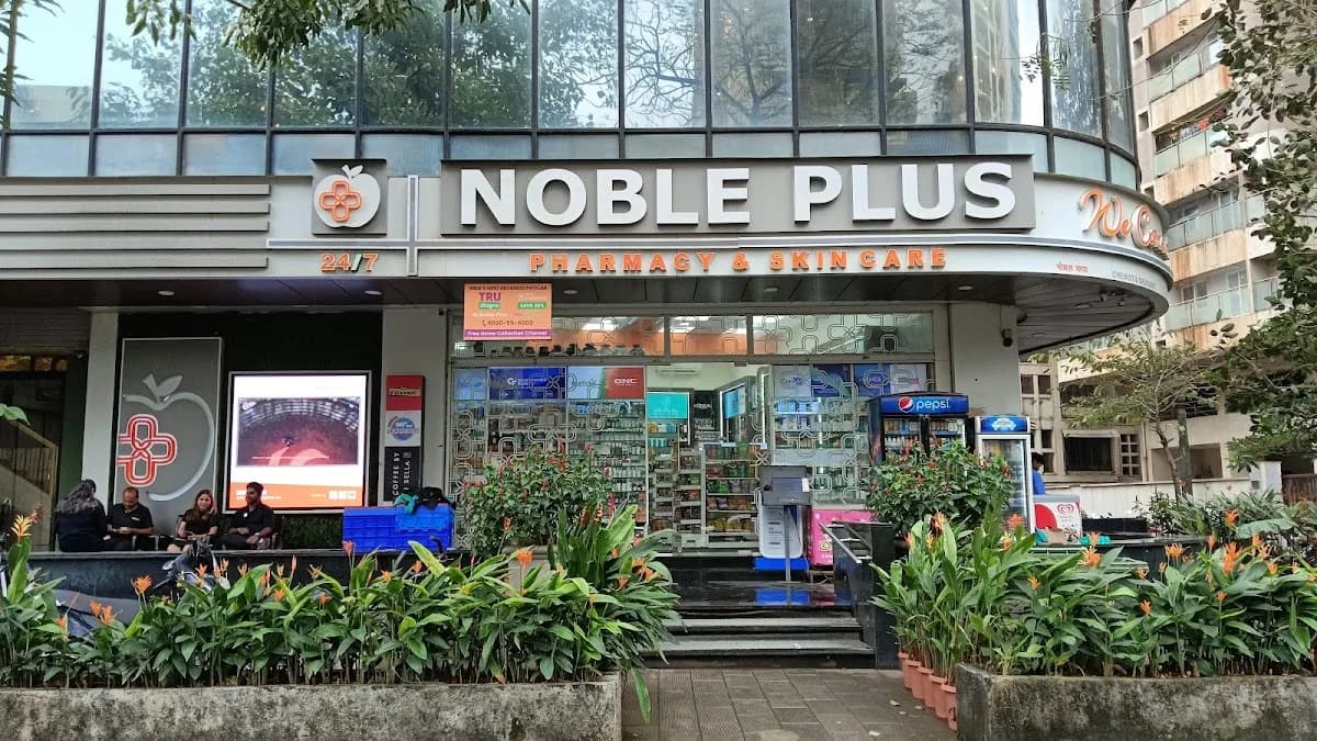 Noble Plus image 1
