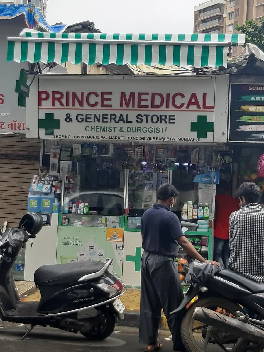 Prince Medical & General Stores image 1