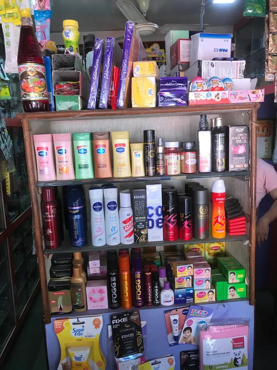 Mangalam medical image 1