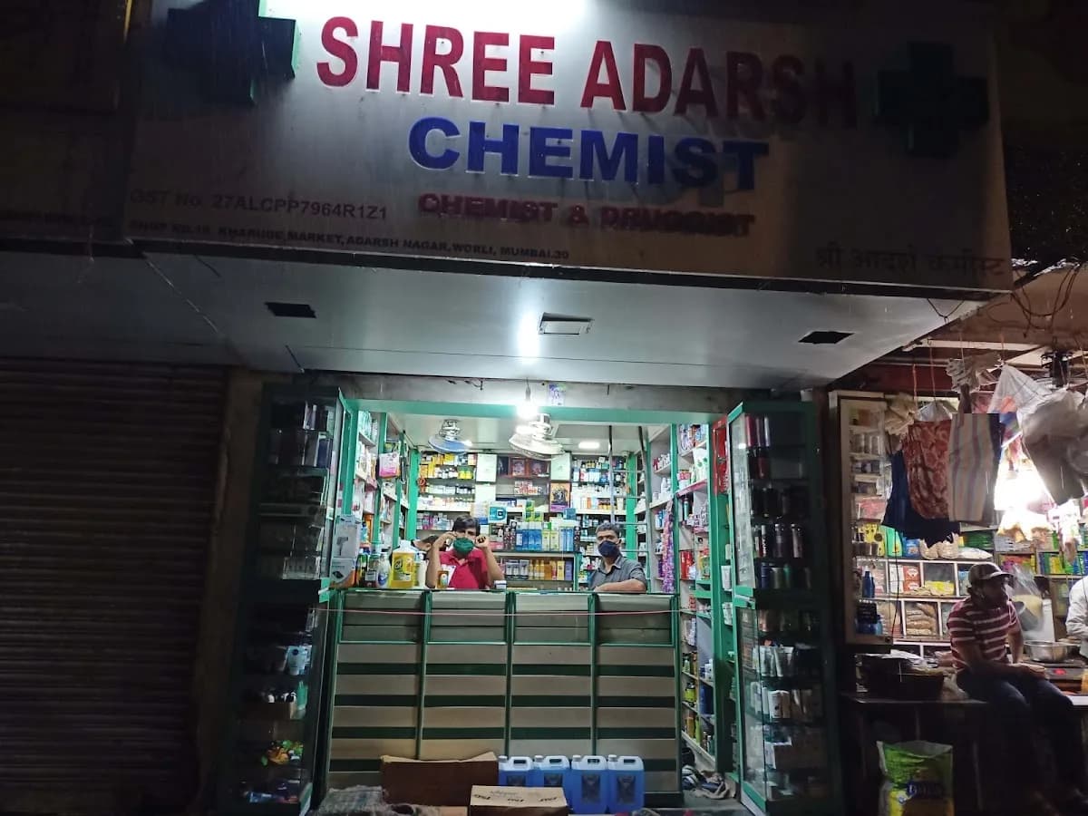 Shree Adarsh Chemist
