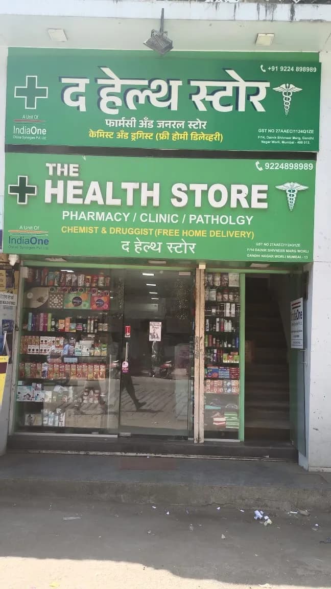 The Health Store - Medical Store Near me - Best Medical Store In Worli image 1